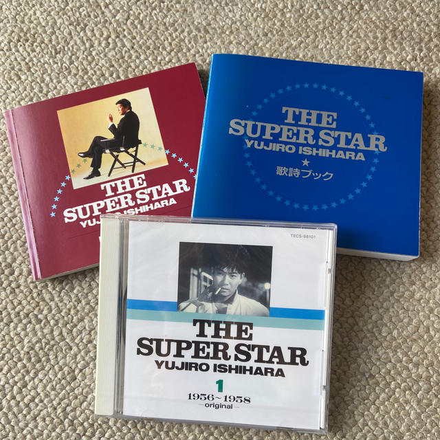 石原裕次郎CD THE SUPER STARセット 1