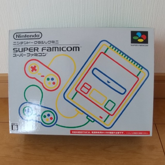 ニンテンドークラシック ミニ　スーパーファミコン　新品