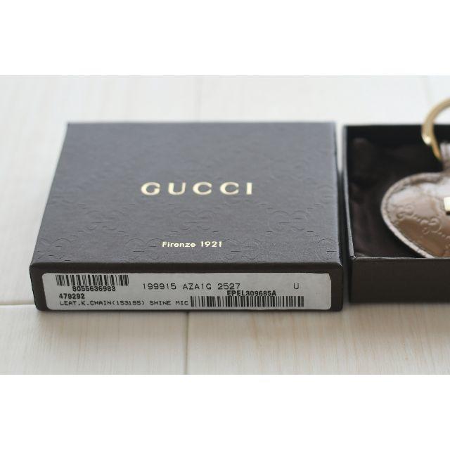 Gucci(グッチ)の美品★グッチ ハートキーリング レディースのアクセサリー(チャーム)の商品写真