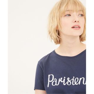 メゾンキツネ(MAISON KITSUNE')の本日限定値下げ　maison kitsune(Tシャツ(半袖/袖なし))