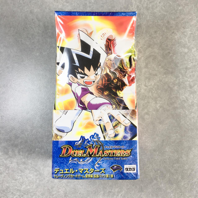 デュエルマスターズ　エターナルアームズ 聖拳編　未開封box