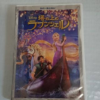 ラプンツェル(ラプンツェル)の『塔の上のラプンツェル』　DVD＋ブルーレイセット Blu-ray(舞台/ミュージカル)