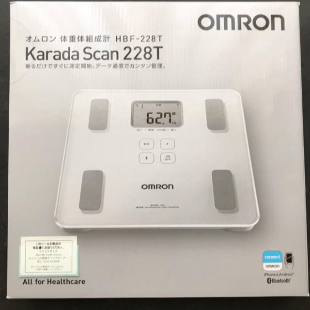 値引オムロン体重計 OMRON HBF-228T-SW - 体重計