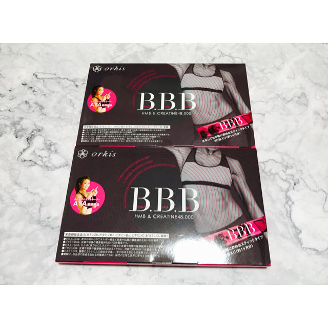 B.B.B トリプルビー 2箱セット - オルキス コスメ/美容のダイエット(ダイエット食品)の商品写真