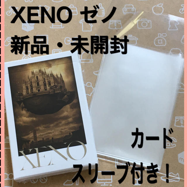 新品 Xeno ゼノカードゲーム カードスリーブ22枚付きの通販 By ぎゃおすshop 即購入ok プロフ読んで下さい ラクマ