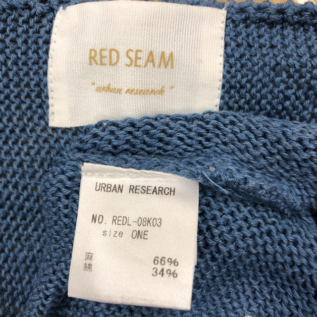 URBAN RESEARCH(アーバンリサーチ)の【試着】URBAN RESEARCH RED SEAM Li/Cポケット付ニット レディースのトップス(ニット/セーター)の商品写真