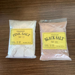 ヒマラヤ岩塩パウダー2種　200g×2袋(入浴剤/バスソルト)