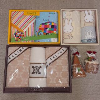 ニシカワ(西川)のタオル色々セット(タオル/バス用品)