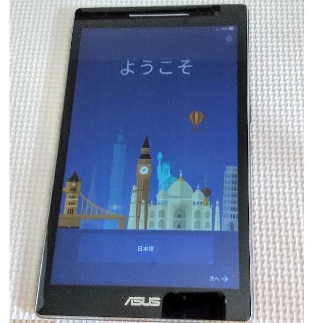 ASUS ZenPad 8.0 Wi-Fiモデルタブレット