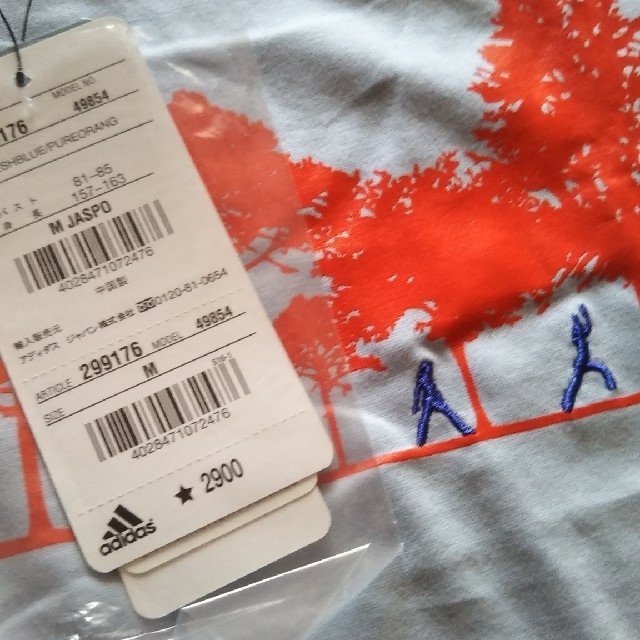 adidas(アディダス)のアディダス2枚★aiaiさん専用 レディースのトップス(Tシャツ(半袖/袖なし))の商品写真