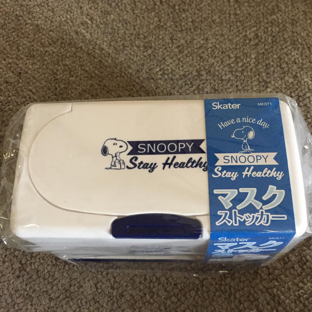 Snoopy スヌーピー マスクケースの通販 By ベル S Shop スヌーピーならラクマ Snoopy スヌーピー マスクケースの通販 By ベル S Shop スヌーピーならラクマ