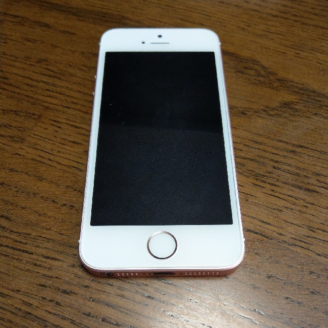 iPhone SE 第1世代 128GB ローズゴールド iPhone SE 第1世代 128GB ローズゴールド