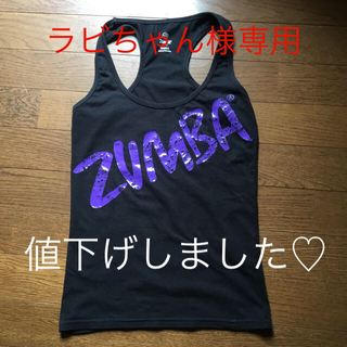 ズンバ(Zumba)の【美品】ZUMBA タンクトップ Ｓ(ブラック＆ピンク)２点(ダンス/バレエ)