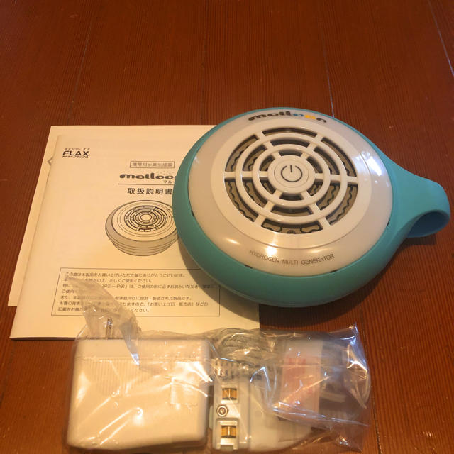 新品 水素水生成器 水素風呂 マルーン(malloon) FLMA-16 新品 水素水生成器 水素風呂 マルーン(malloon) FLMA-16