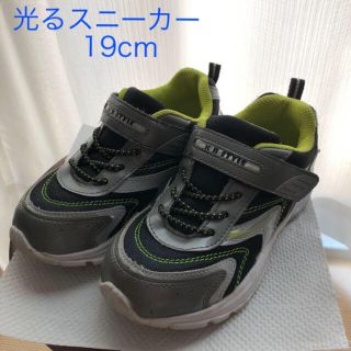 19cm  光るスニーカー 使用3回  軽量♪(スニーカー)