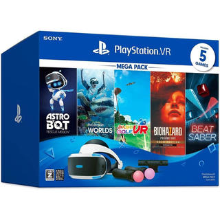 プレイステーションヴィーアール(PlayStation VR)の【新品未使用】プレイステーションVR メガパック(家庭用ゲーム機本体)