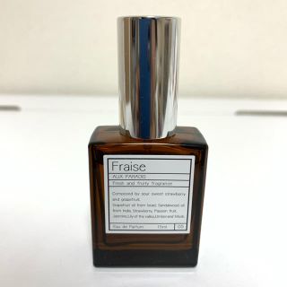 オゥパラディ(AUX PARADIS)のAUX PARADIS   Fraise 15ml(香水(女性用))