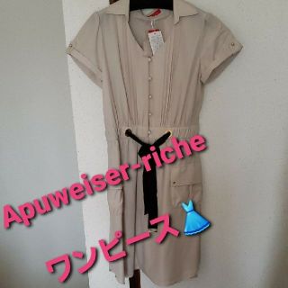 アプワイザーリッシェ(Apuweiser-riche)のアプワイザーリッシェ　ワンピース(ひざ丈ワンピース)