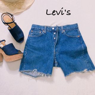 リーバイス(Levi's)のリーバイス⭐︎デニム⭐︎ショートパンツ⭐︎ボタン留め⭐︎ダメージ (デニム/ジーンズ)