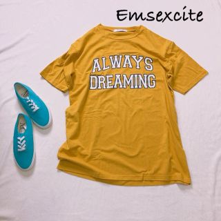 エムズエキサイト(EMSEXCITE)のロゴ入り⭐︎ビックTシャツ⭐︎エムズエキサイト⭐︎からし色 ⭐︎(Tシャツ(半袖/袖なし))