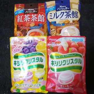 キシリクリスタル　飴　飴セット　お菓子　お菓子セット　のど飴(菓子/デザート)