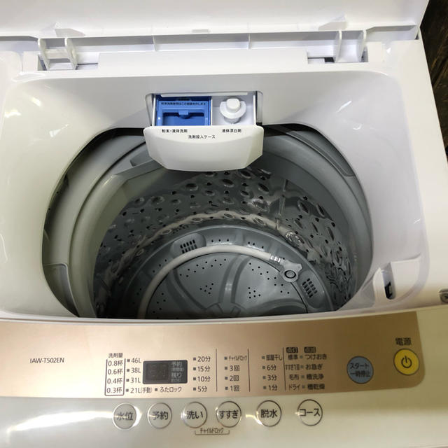 アイリスオーヤマ(アイリスオーヤマ)のアイリスオーヤマ　全自動洗濯機 　2019年製　5.0kg 　 　 スマホ/家電/カメラの生活家電(洗濯機)の商品写真