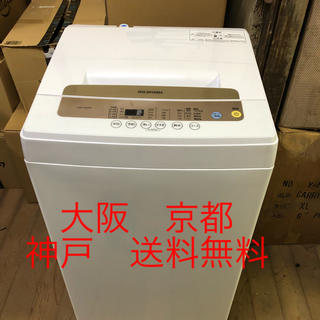 アイリスオーヤマ(アイリスオーヤマ)のアイリスオーヤマ　全自動洗濯機 　2019年製　5.0kg 　 　(洗濯機)