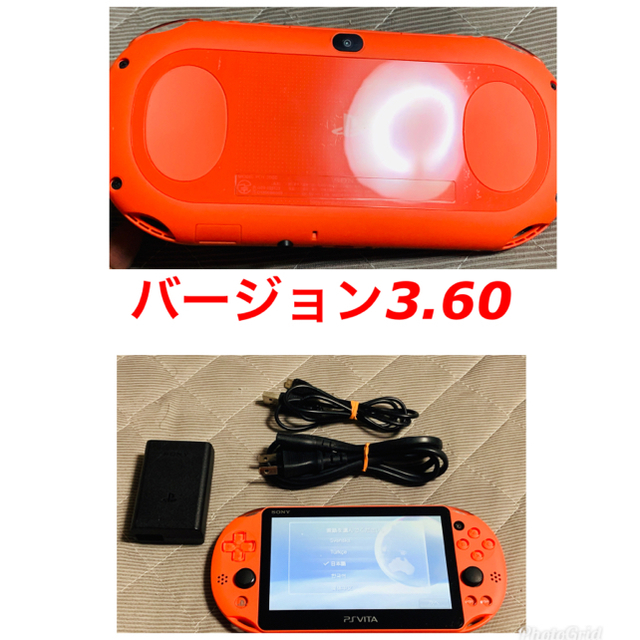 vita ライトピンク　送料無料　②