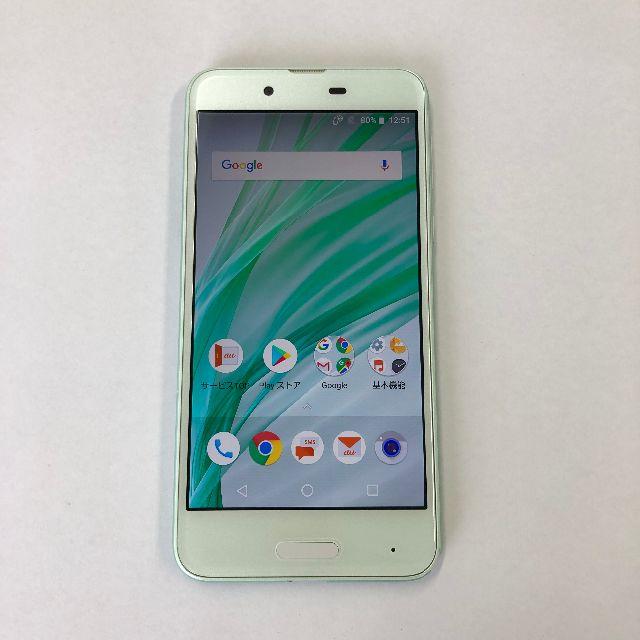 SHARP(シャープ)のSIMフリー AQUOS SHV40 グリーン スマホ/家電/カメラのスマートフォン/携帯電話(スマートフォン本体)の商品写真