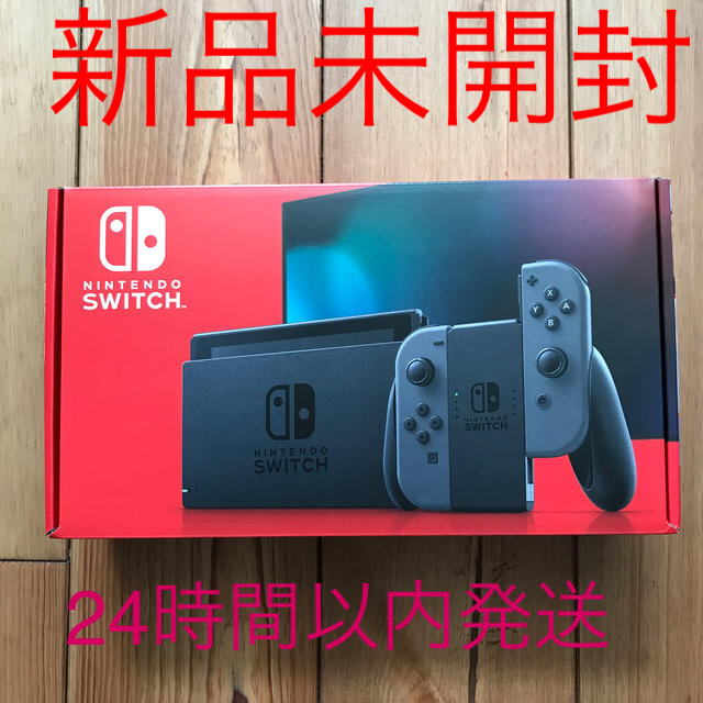 【空飛ぶ様専用】Nintendo Switch 本体 グレー 新品未開封のサムネイル
