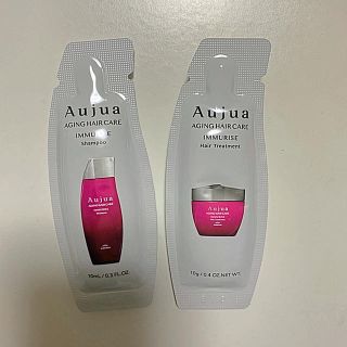 オージュア(Aujua)のオージュア　IMシャンプーv(シャンプー/コンディショナーセット)