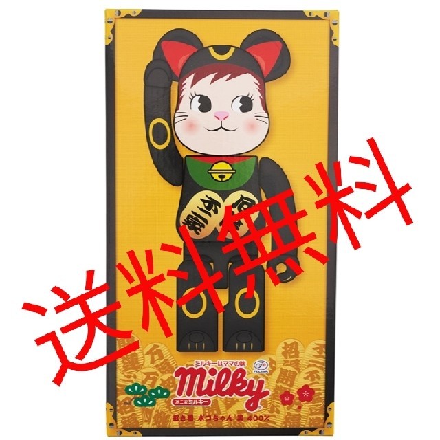 BE@RBRICK 招き猫 ポコちゃん 黒 400％