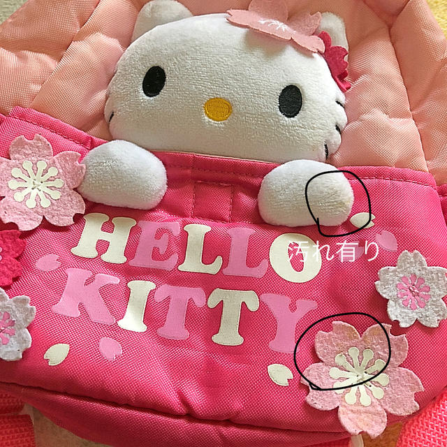 サンリオ(サンリオ)のHELLOKITTY ハローキティー　リュック キッズ/ベビー/マタニティのこども用バッグ(リュックサック)の商品写真