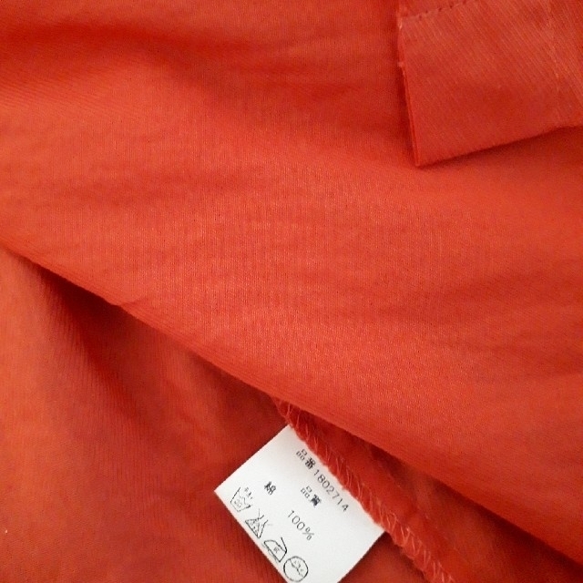 Bou Jeloud(ブージュルード)のBou Jeloud  羽織り レディースのジャケット/アウター(ポンチョ)の商品写真