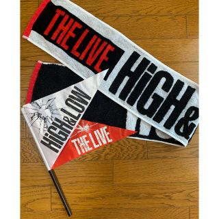 エグザイル(EXILE)のHIGH&LOW ツアーマフラータオルとフラッグセット(ミュージシャン)