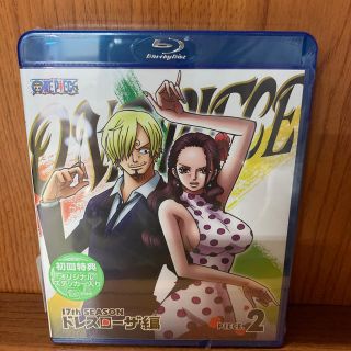 3ページ目 ワンピの通販 900点以上 エンタメ ホビー お得な新品 中古 未使用品のフリマならラクマ