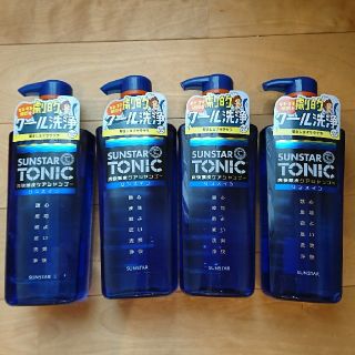 サンスター(SUNSTAR)のサンスター トニック 爽快頭皮ケアシャンプー リンスイン(460ml)  4本(シャンプー)