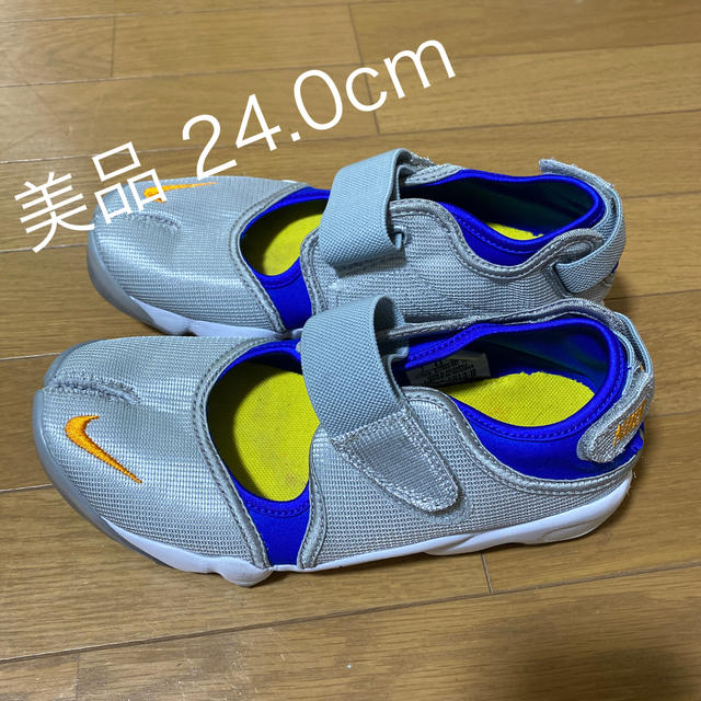 NIKE(ナイキ)の[美品] NIKE ナイキ エアリフト 24cm シルバー レディースの靴/シューズ(スニーカー)の商品写真