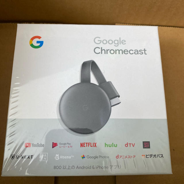 新品未開封 Google Chromecast