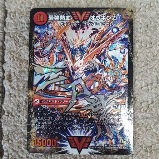 デュエルマスターズ - 最強熱血オウギンガ シークレットの通販 by