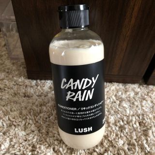 ラッシュ(LUSH)のLUSH キャンディレイン リキッドコンディショナー 250g(コンディショナー/リンス)