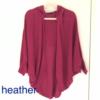 ヘザー(heather)のheatherヘザー カーディガン フリーサイズ  フード付 美品(カーディガン)