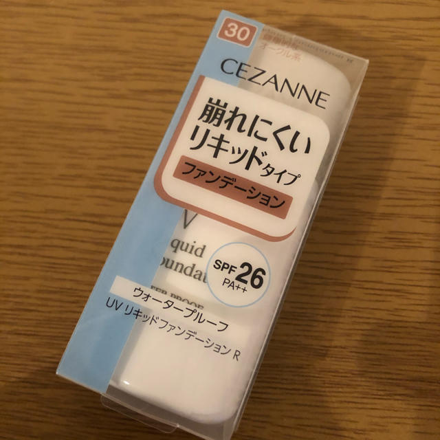 CEZANNE（セザンヌ化粧品）(セザンヌケショウヒン)のセザンヌ　崩れにくいリキッドファンデーション コスメ/美容のベースメイク/化粧品(ファンデーション)の商品写真