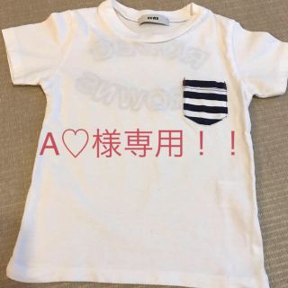 ロデオクラウンズ(RODEO CROWNS)のA♡様専用！ロデオクラウン　Tシャツ(Tシャツ/カットソー)