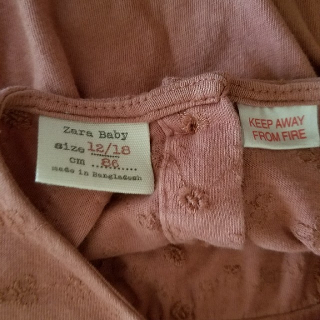 ZARA(ザラ)の80㎝　ベビー　子供服　２着セット キッズ/ベビー/マタニティのベビー服(~85cm)(シャツ/カットソー)の商品写真