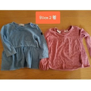 ザラ(ZARA)の80㎝　ベビー　子供服　２着セット(シャツ/カットソー)