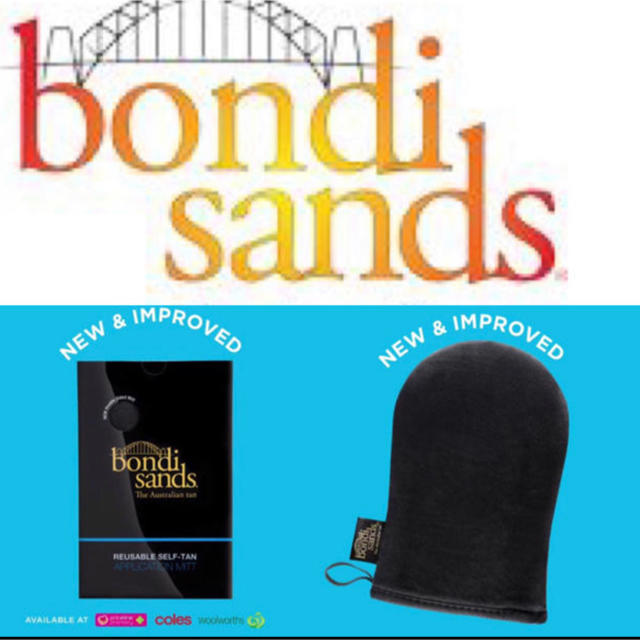 Bondi Sands 【Dark】セルフタンニング キット