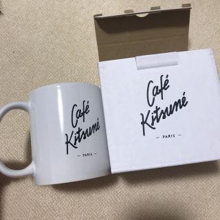 カフェキツネ　cafe kitsune メゾンキツネ　マグカップ　JSB 臣(グラス/カップ)