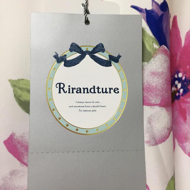 Rirandture(リランドチュール)のリランドチュール  花柄プリントスカート レディースのスカート(ひざ丈スカート)の商品写真