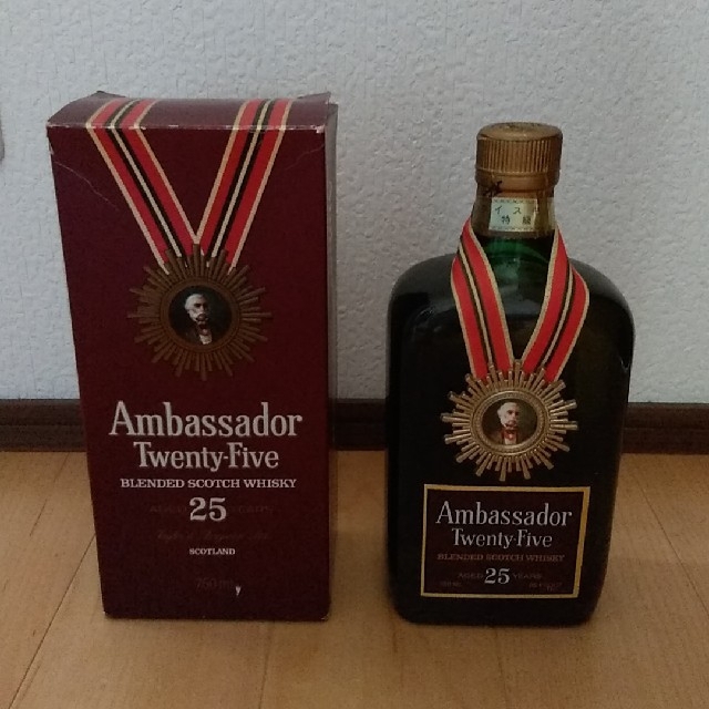 最高の品質の 【古酒】Ambassador Twenty-Five ウイスキー